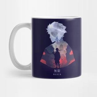 Mugen - Dark Illusion Mug